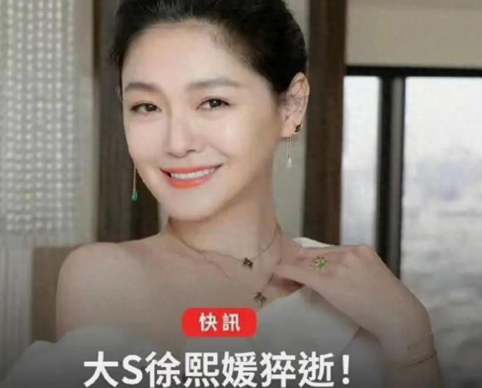 大S妈妈年纪也大了，各自姐妹都有自己家庭，也不可能拖别人照顾吧。
 
相信他们都