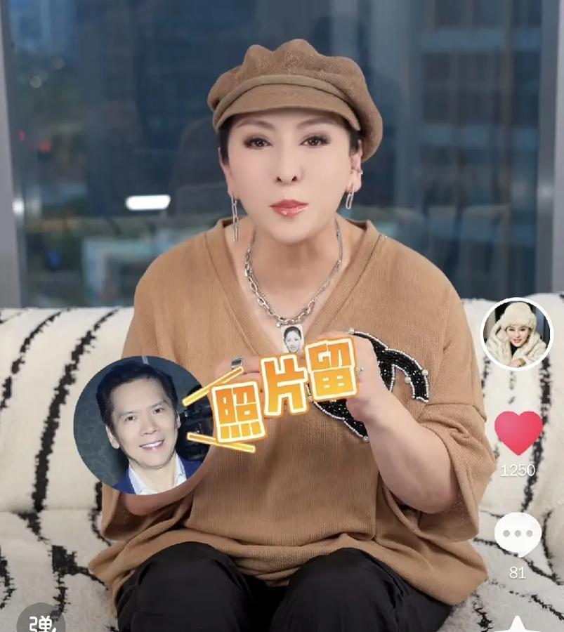 向太，太遗憾了吧！

今天向太分享视频，回忆年轻时候和老公出差国外，交代妹妹看房