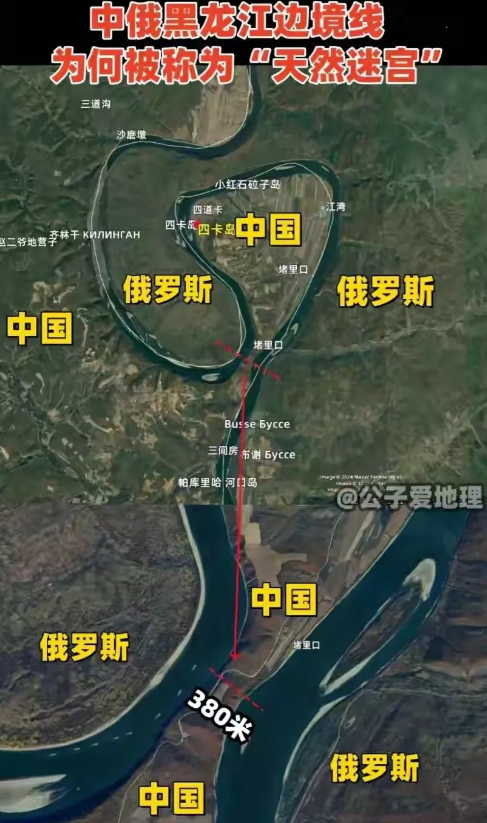 俄罗斯很聪明，大家有没有发现，俄罗斯在历史上非常知进退，懂人性，他现在很清楚，我