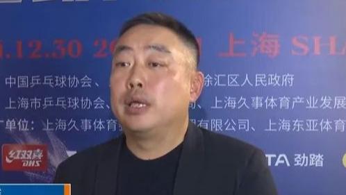 孙颖莎还原奥运决赛内幕，称再输陈梦有原因