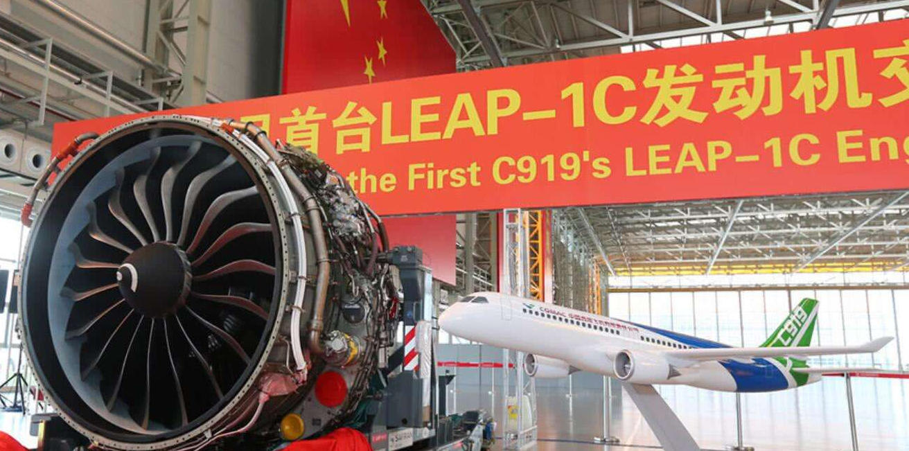 商飞向美法合资赛峰国际购买1000台发动机。
LLEAP-1C发动机用于C919