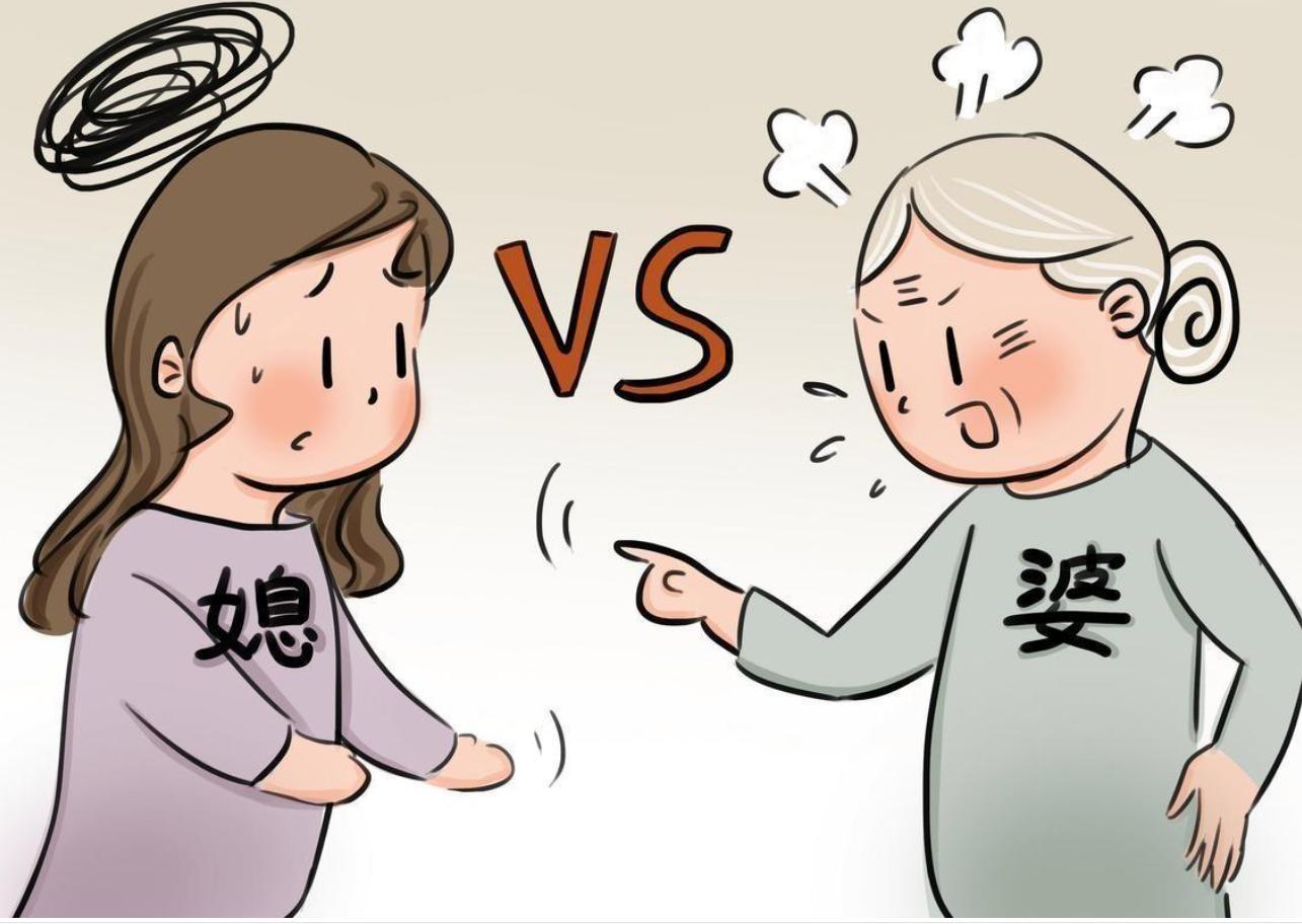 半夜婆媳大战，同住之痛，何解？