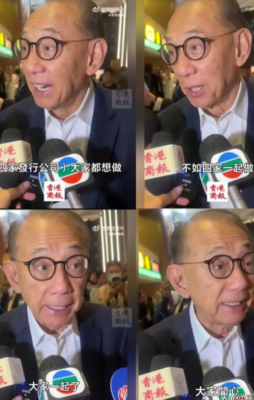 四大豪门为哪吒打翻天！香港1.2亿票房蛋糕惊现分肉内幕 
香港网友扒出猛料——去