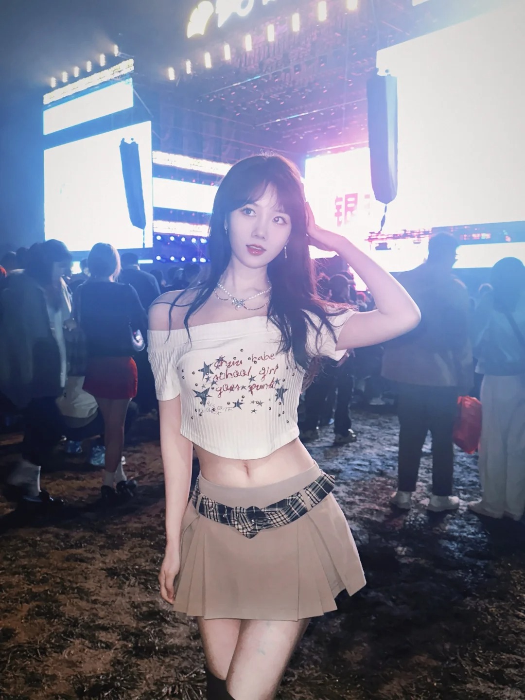 滴～宝鸡银杏音乐节
#音乐节 #银杏音乐节
人算蛮多的了 然后很冷很冷很冷！