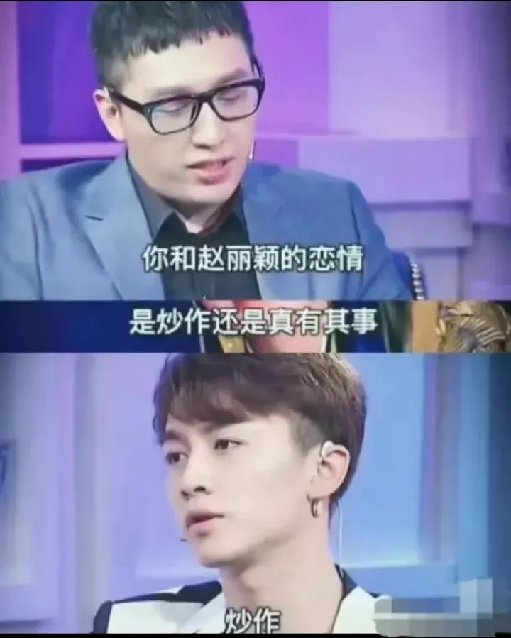 爆陈晓一心离婚，愿净身出户，赵丽颖躺枪！于正小作文再被翻出

在娱乐圈这片繁华的