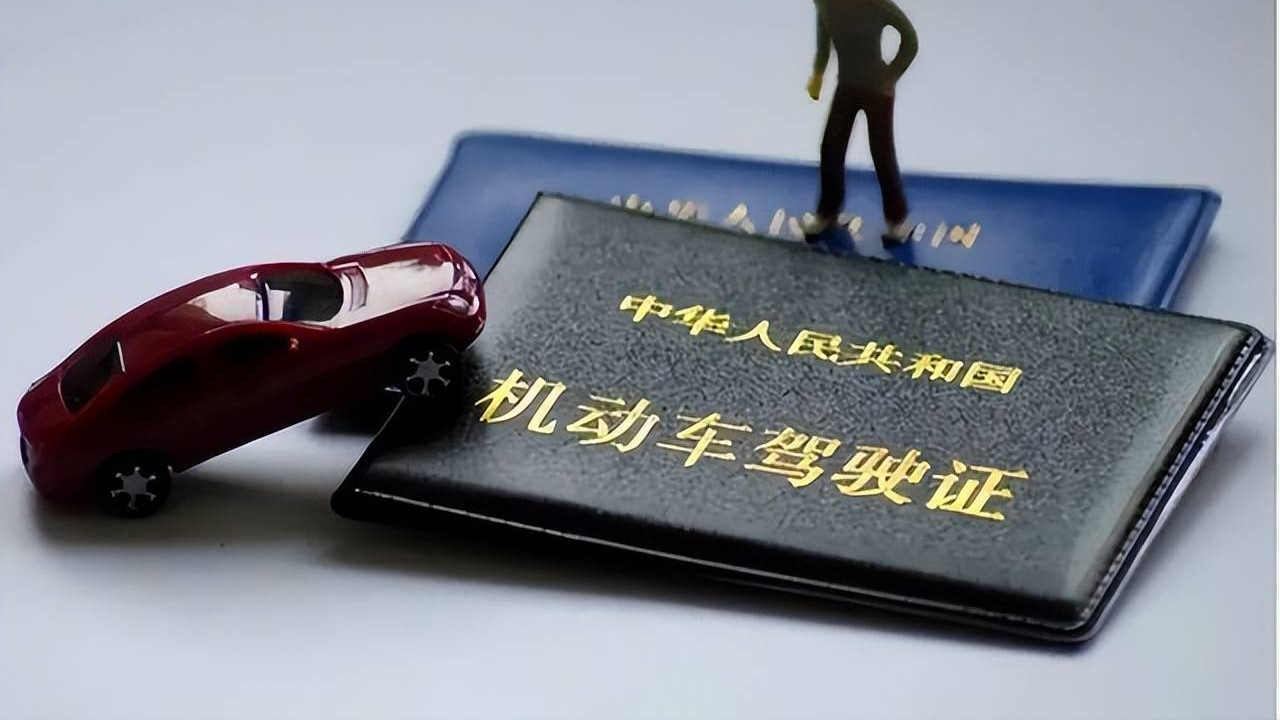 《2024 年 C 驾照相关配套服务的优化展望》