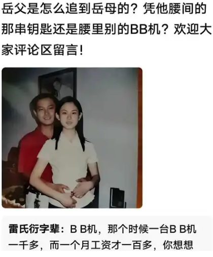实力胜于雄辩，不接受反驳。