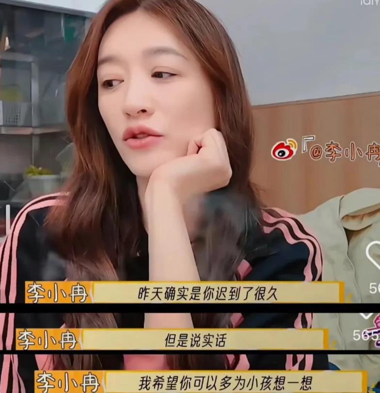 “即使世界偶尔凉薄，内心也一样繁花似锦。”
 
一句简单的话，就是刘晓庆她人生态