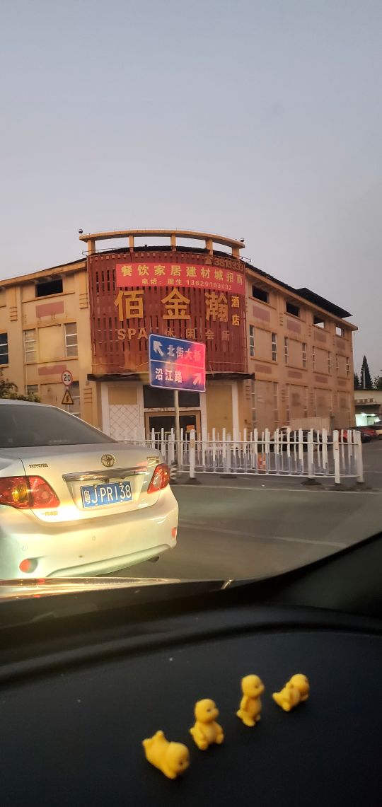 看看我发现了什么