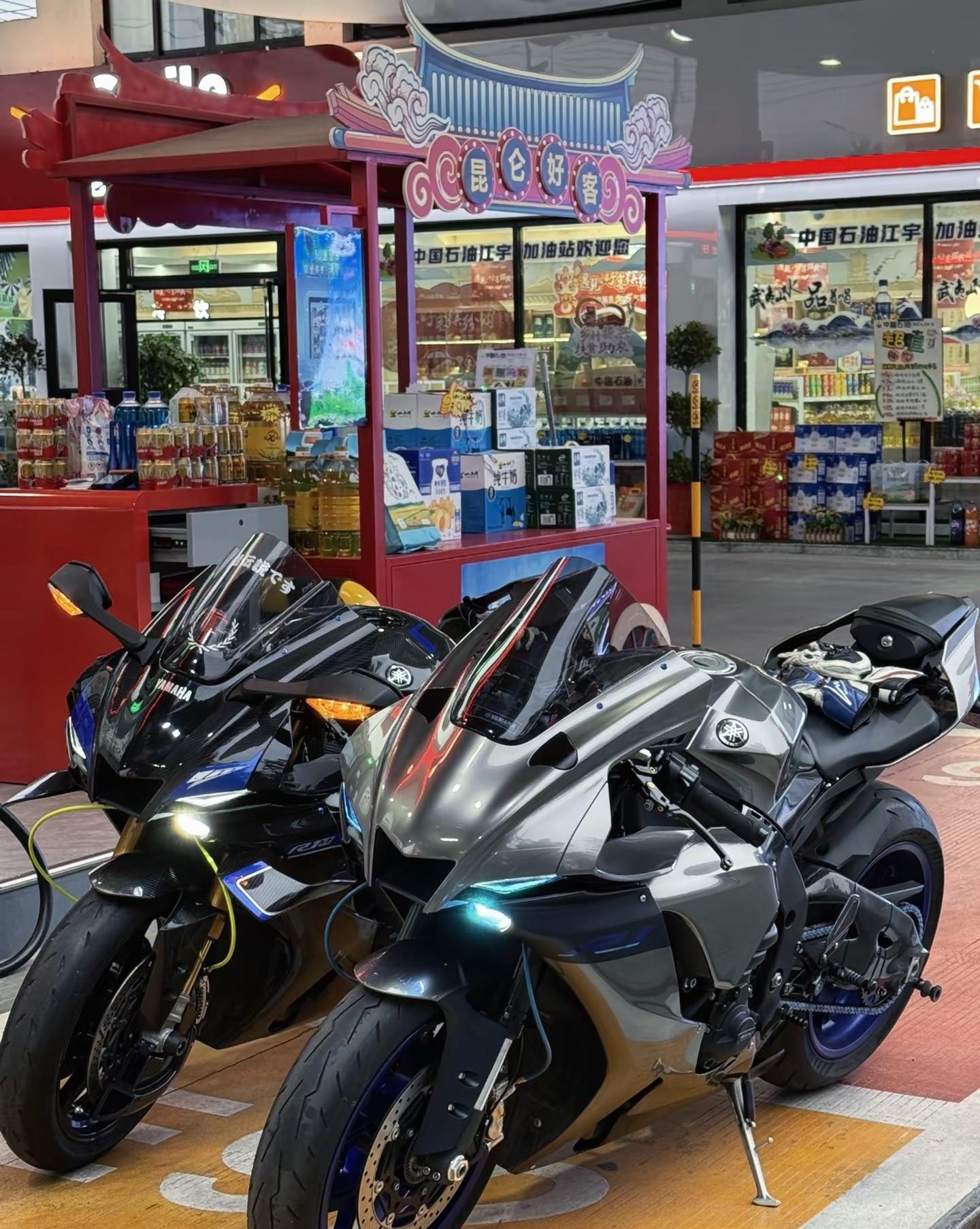 别骗我好吗 我的心是薯片做的 #r1
