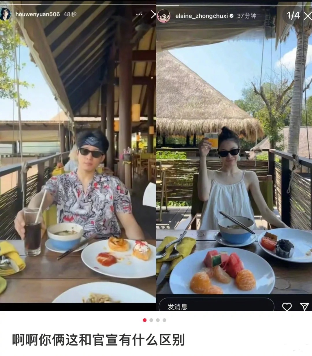 明明都穿着衣服但就是感觉涩涩的
我满脑子废料对不起
这俩人真的有一种
拉了灯就开