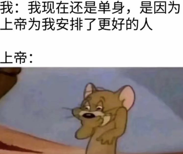 这想法不错！