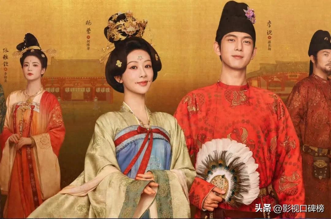 冲杨紫和李现的三搭看《国色芳华》，却嗑上了他