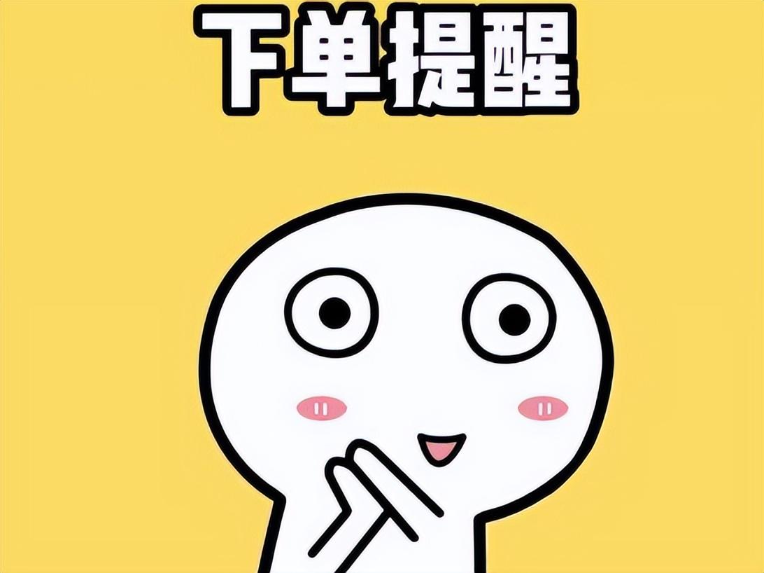 哈哈哈，其实很想说终于被大众公布出来了。刚毕业找的第一份工作说是客服，其实就是在