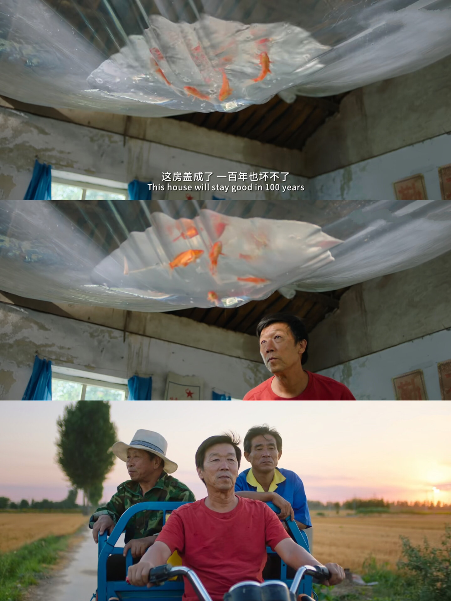 来自生活的英雄主义！谁还不是个神探夏洛克