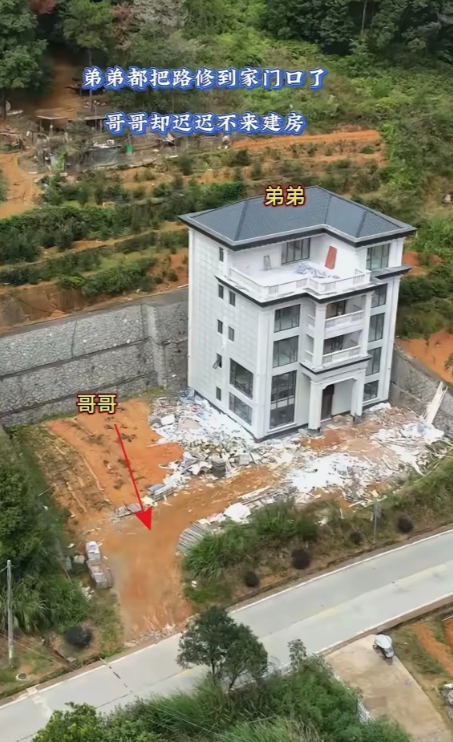 为什么哥哥不建房大家知道吗