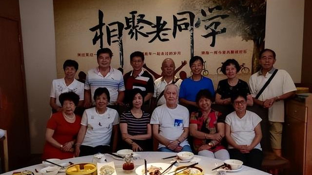 你发现没，同学聚会怪现象，三种人从不参加，三种人逢叫必到