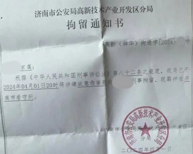 纵使警方公开学校门口的视频，只要大学生在殴打醉汉的过程中，存在以下几种情况，那就