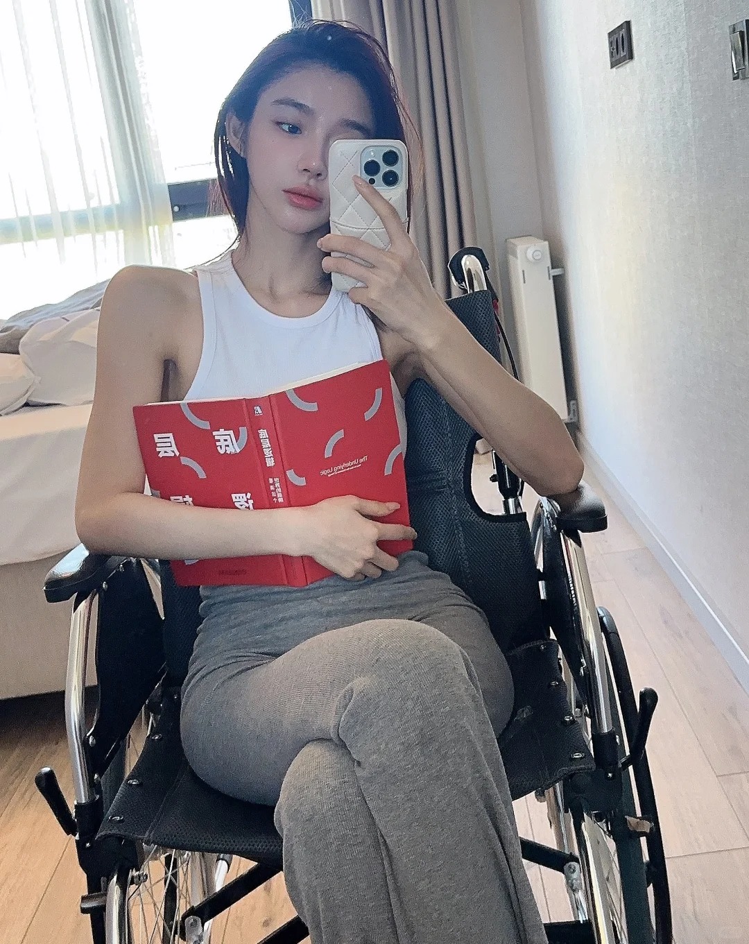 心自在 心安身自在 心宽福自来