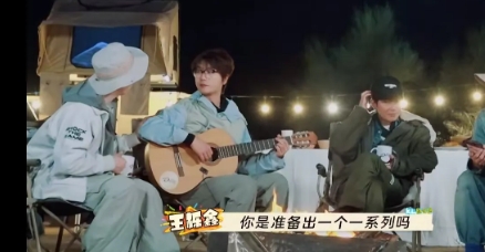 陆虎为老北北们写的“友人”系列专辑里，哥几个分别是这些人。

陈楚生：生人。生人