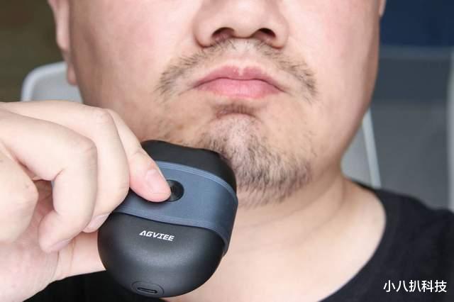 七夕送礼选择,千元级发烧性能,征服胡须的新锐之力——未野MAX SE剃须刀测评