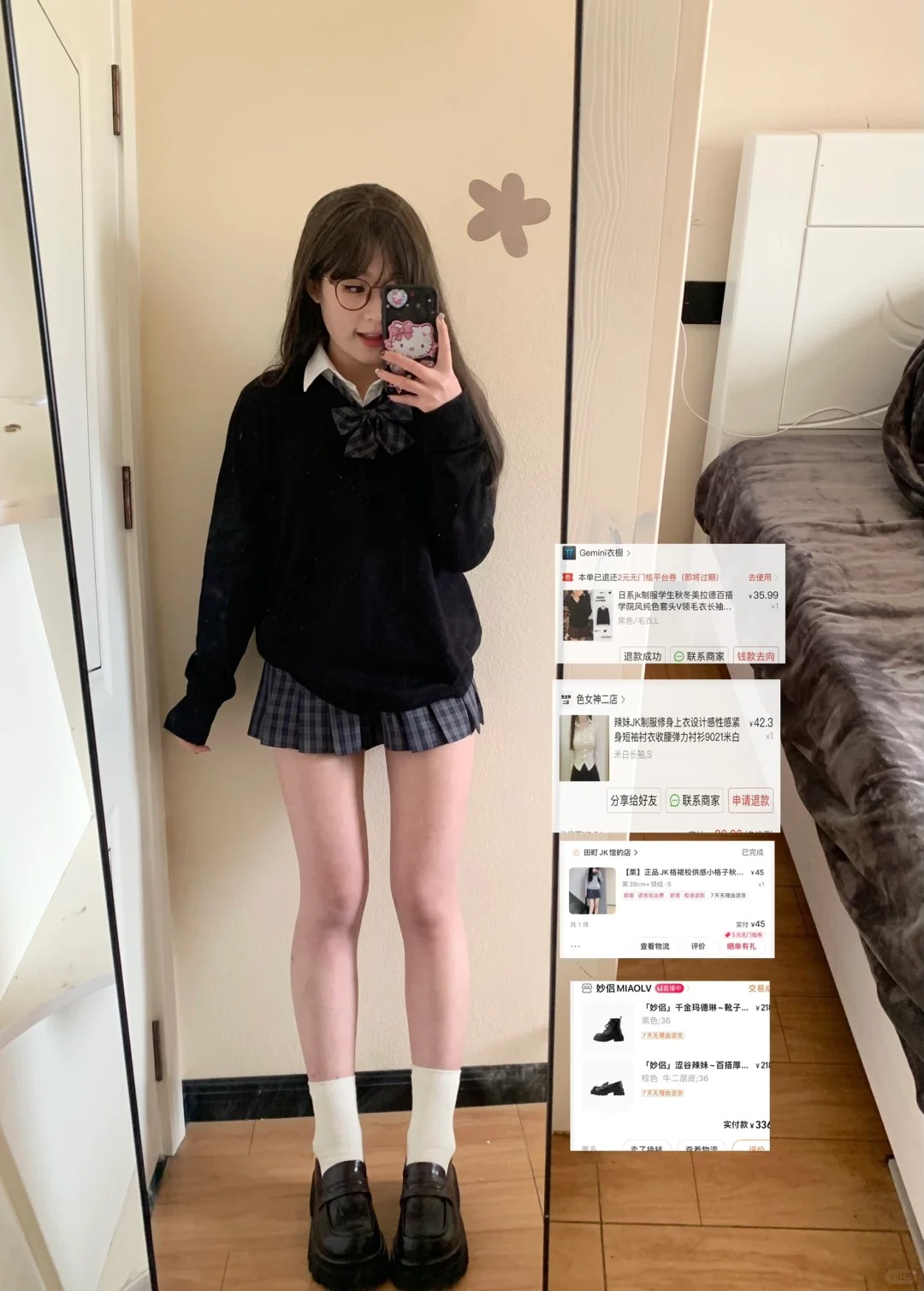 165/97这套也太学院风了
很好看的 性价比很高的一套！