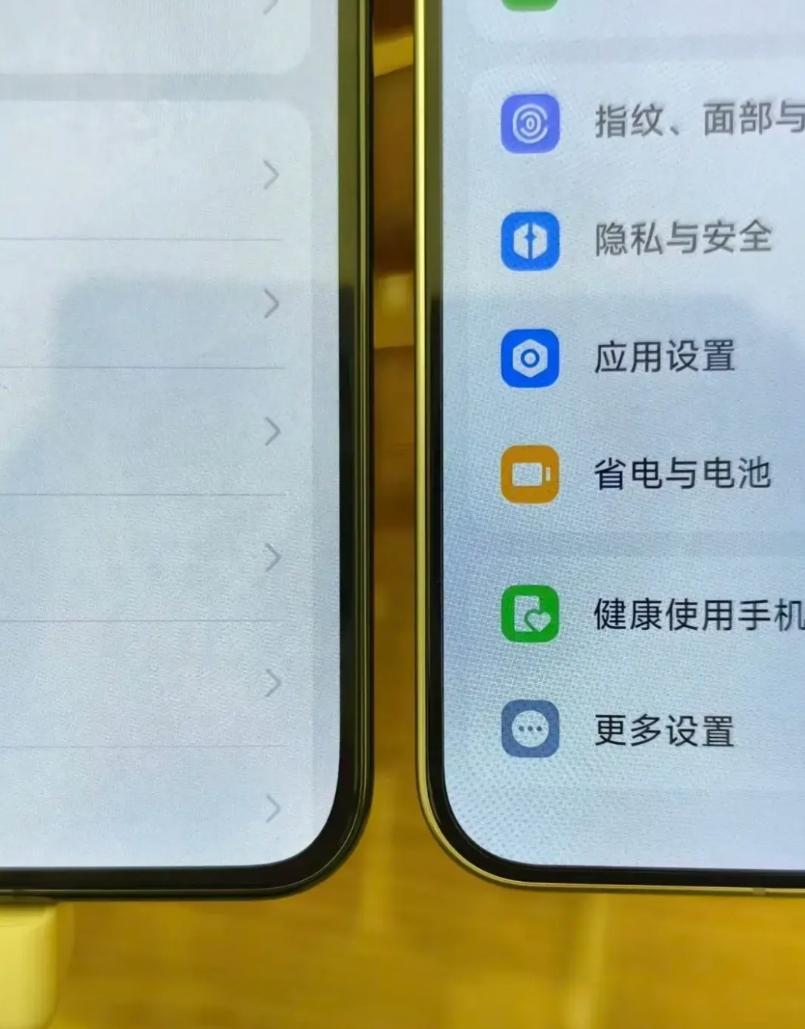 选择华为最看重什么，我认为最看重的是系统的稳定性，从来不给负优化

比如边框，华