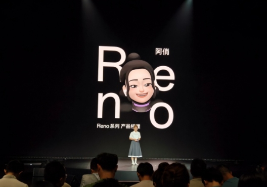 OPPO Reno 最美产品经理投票:

1. 鳃鳃.

2.阿俏。

请选择