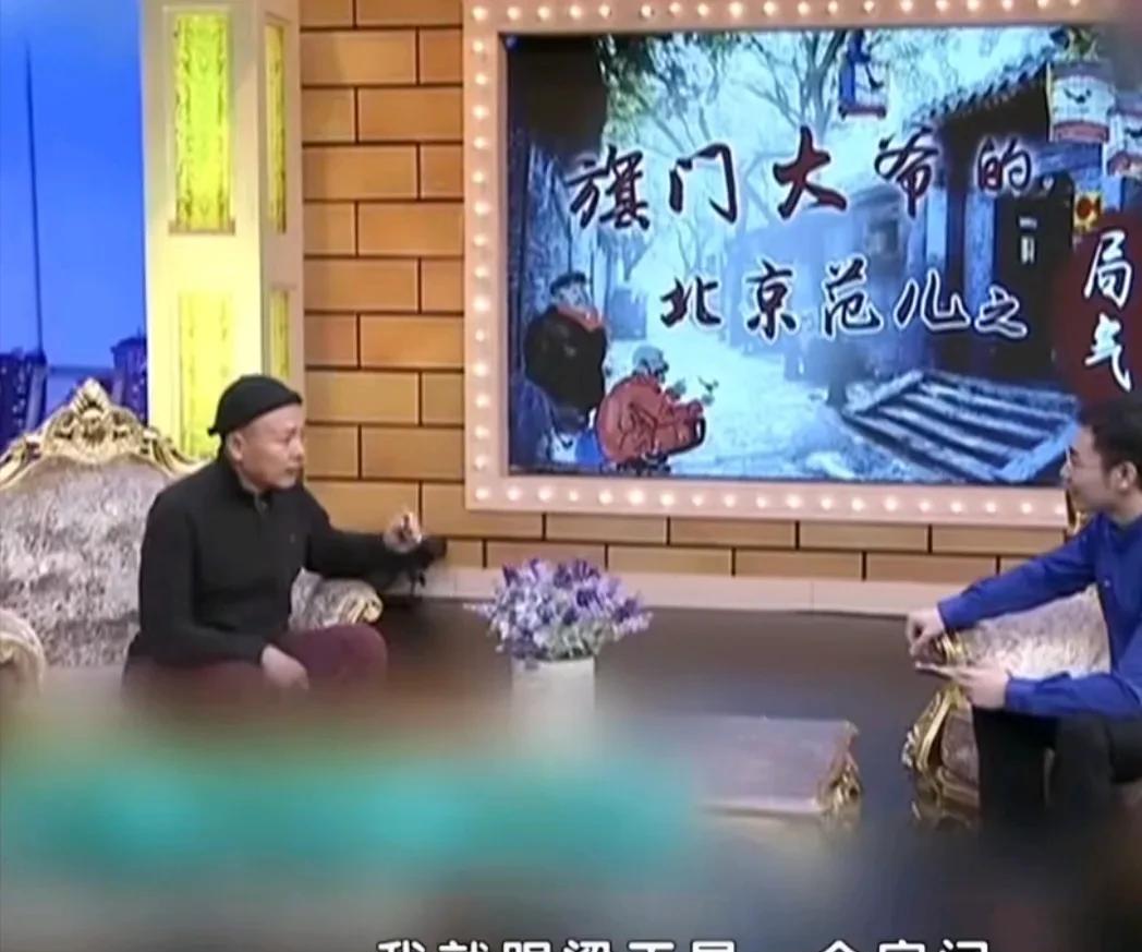 谢园自曝和梁天是过命之交