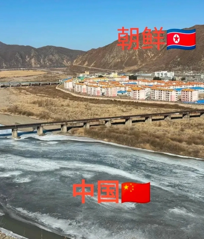 局势反转！
韩联社刚刚传来消息。

1月3日，韩媒爆料朝中社网站删除了朝中建交7