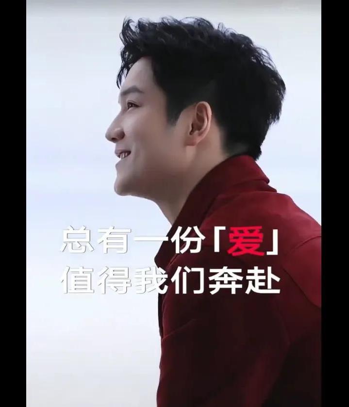 凯迪拉克在情人节这天发了一些樊振东拍代言广告时的一些花絮，突出了五个“爱”。
爱