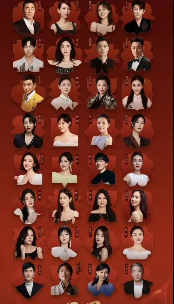 《甄嬛传》主题晚会遭吐槽，观众直呼“吃相难看”！近日，一场打着《甄嬛传》旗号的晚