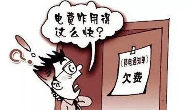 辽宁锦州，男子觉得自家电费高得离谱，买了1块电表安装在自家电表后面，结果发现1个