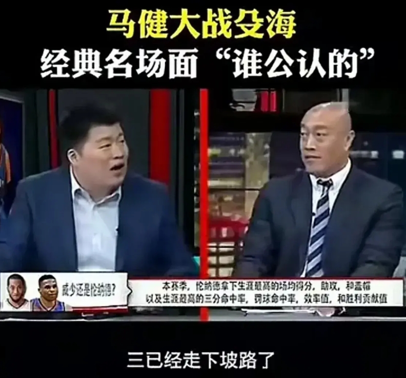 终于道歉了！四十岁的詹姆斯彻底打服一人：他还能再打五年！
今天湖人队对阵凯尔特人