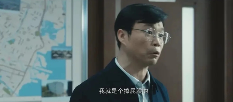 白夜破晓的惊喜之郑旗