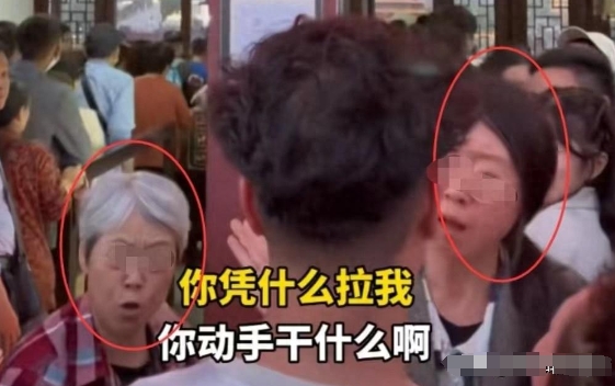 节假日出游，在景点排长队买票那是不可避免的事，尤其是五一，在某些热门景区，如果能