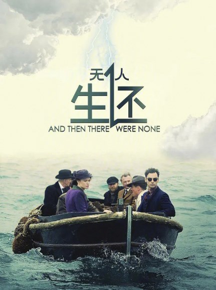 比《致命弯道》还刺激的电影，胆小慎入！