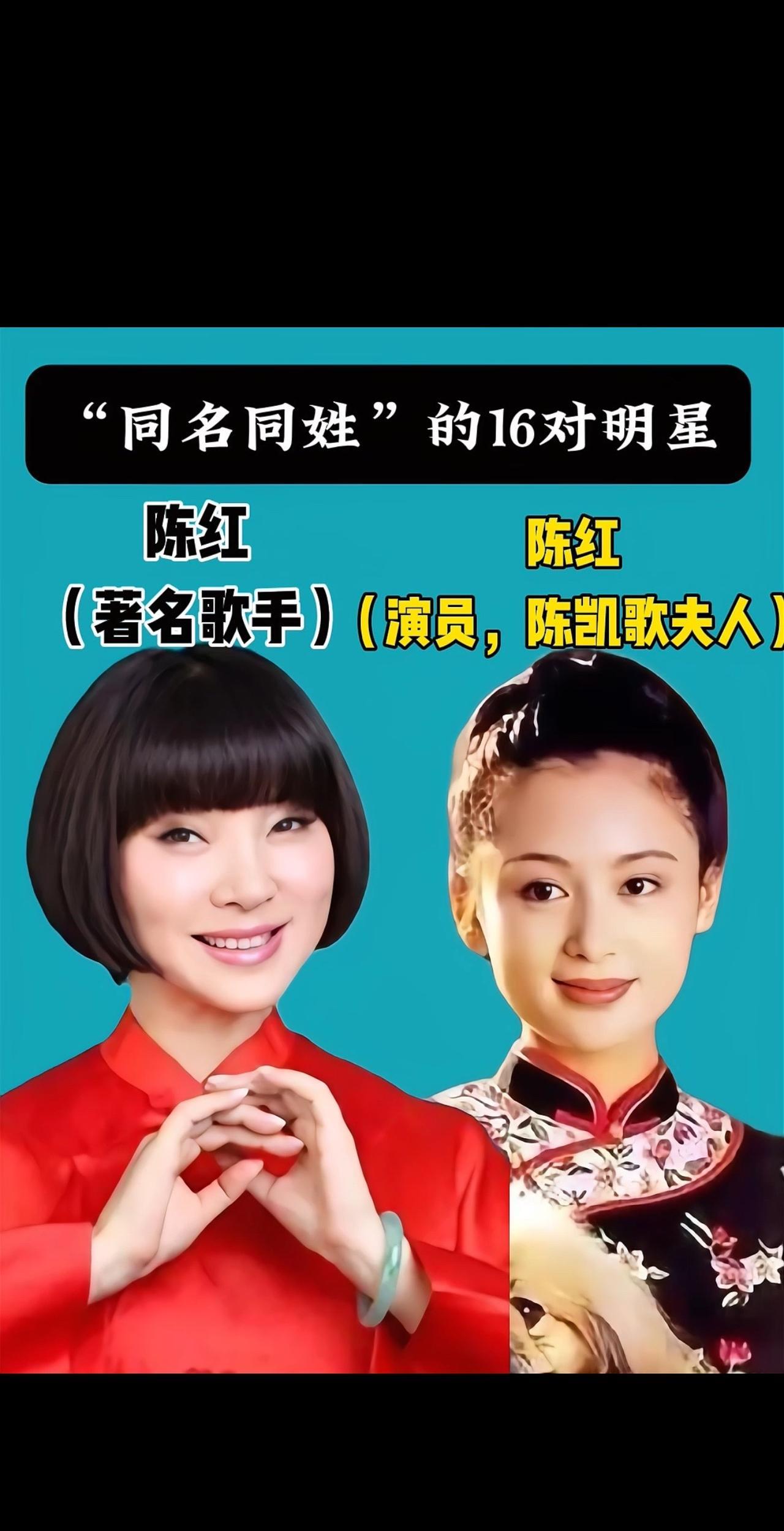 #娱乐圈大盘点 #娱乐圈 #娱乐那点事儿 #娱乐