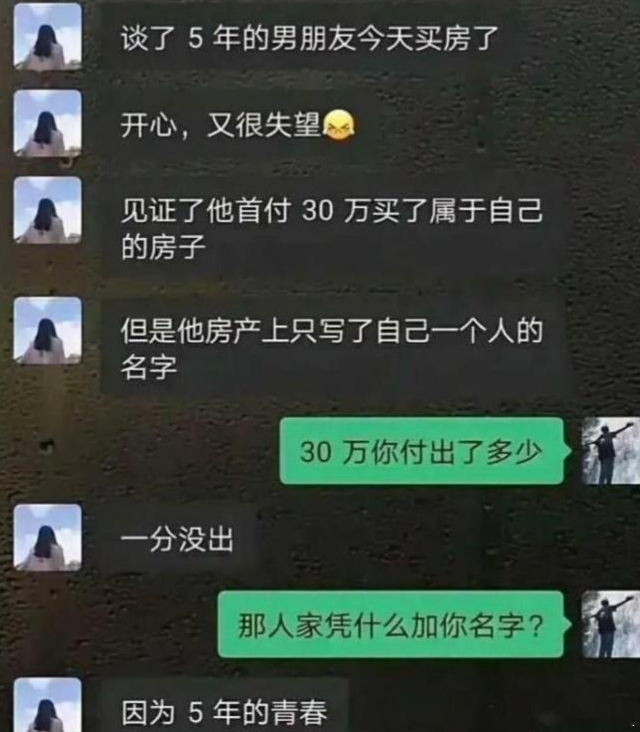 因为5年的青春！