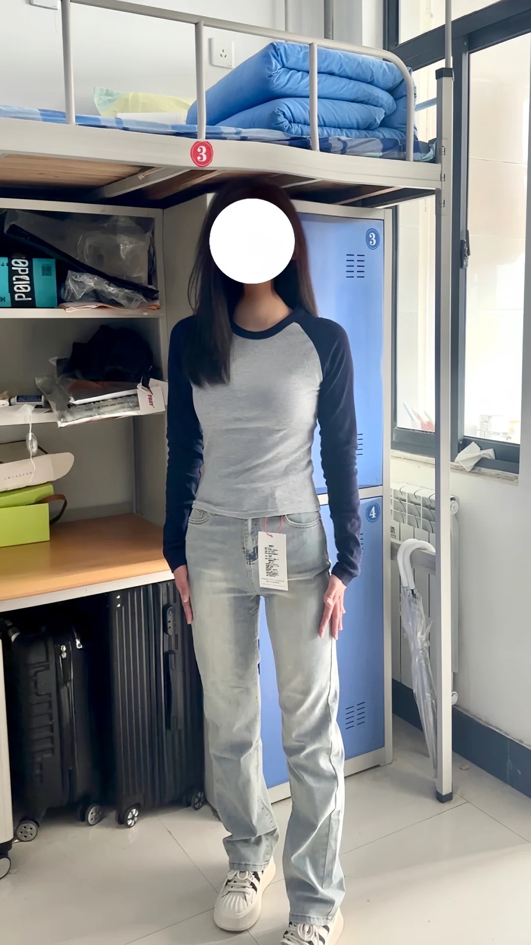 一口气买了八条裤子，退哪条?急急急