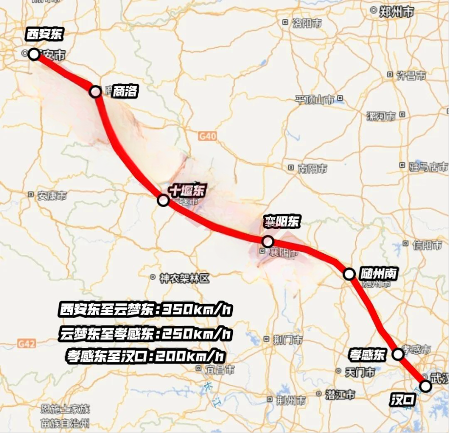 西武高铁，西安直达武汉最快通道正在形成！

西武高铁连接两大省会城市，西安以及武