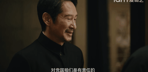 仅播1集，全国收视率第一，王志文令观众成功入坑，央视谍战剧有天花板了（播放王志文的电视剧频道）-第13张图片-九妖电影