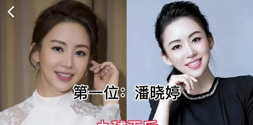 体育界最漂亮的9位女运动员，潘晓婷张常宁何姿上榜，看看还有谁
第1位:潘晓婷
第