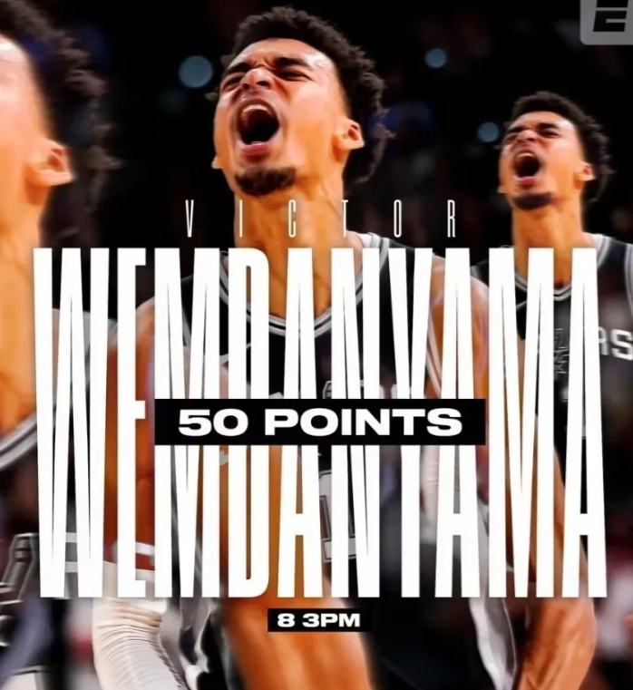 文班50分+8记三分！马刺主场139:130力克奇才，一战让我彻底看清了文班的实