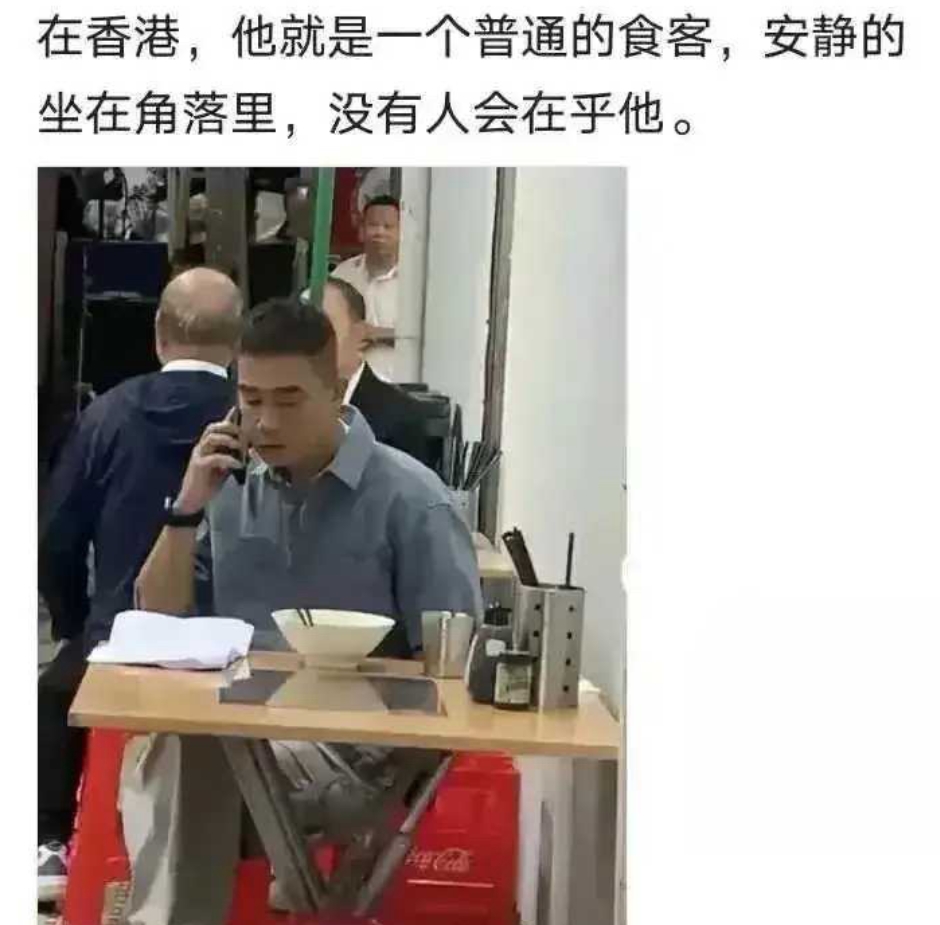 这才是文明社会该有的样子
