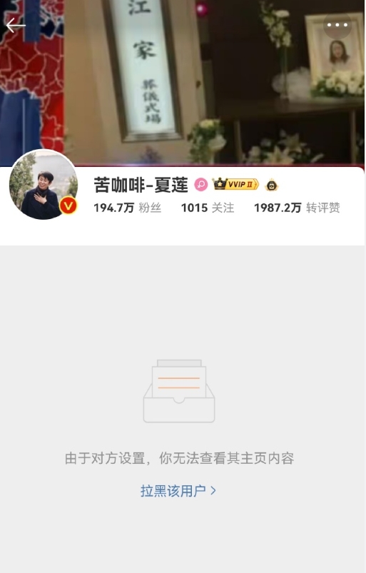 总结一下一个可怜又可恨的女人。

生活中你绝对不会和她处得好，一个又一个身边的人