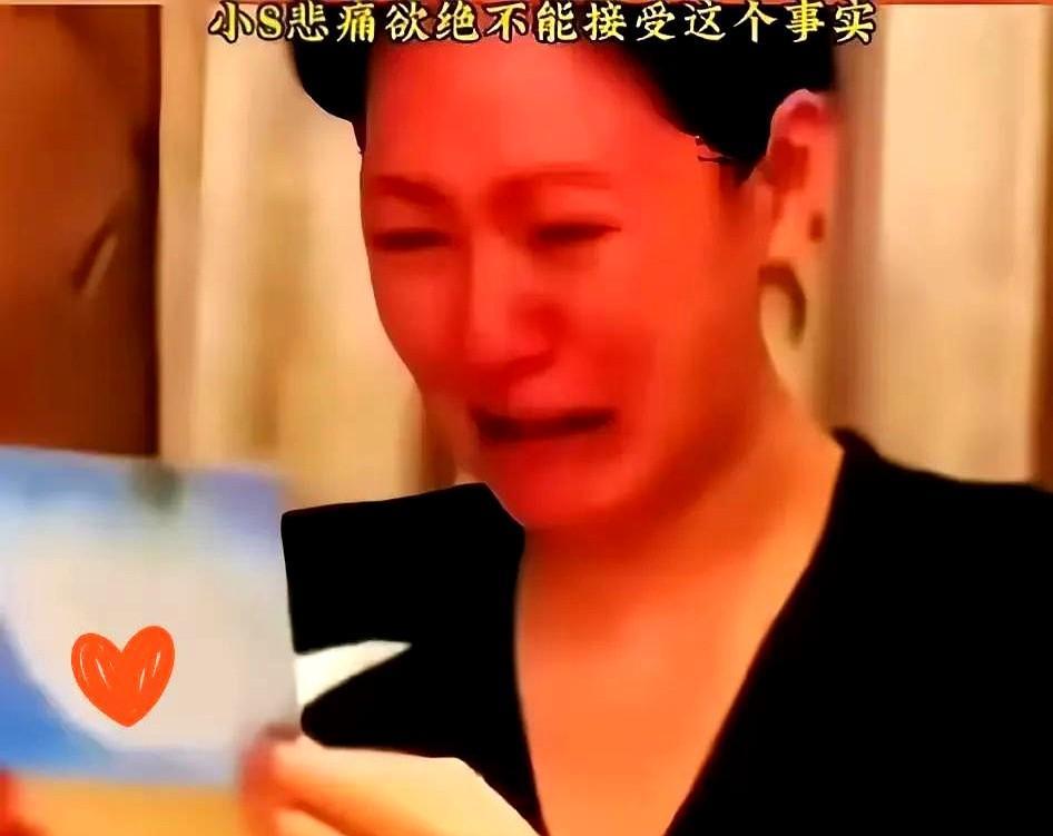 徐家和张兰真是闹翻了！

张兰飞日本，火急火燎的连换了好几家酒店，消息灵通的人都