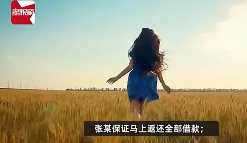 江西，女子问男性朋友借15万，双方签订《个人借款协议》，协议约定：这15万分期还