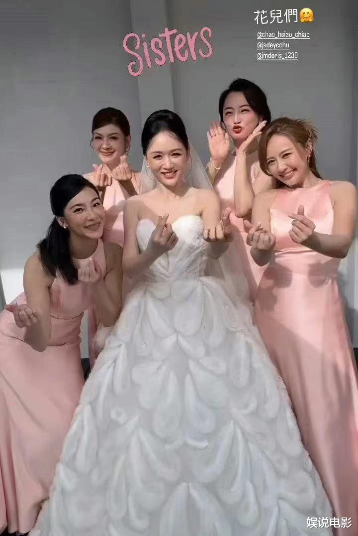 陈乔恩曾伟昌结婚，伴娘伴郎团曝光，七朵花成员明道郑元畅亮相（陈乔恩曾伟昌节目外有互动吗）-第4张图片-九妖电影