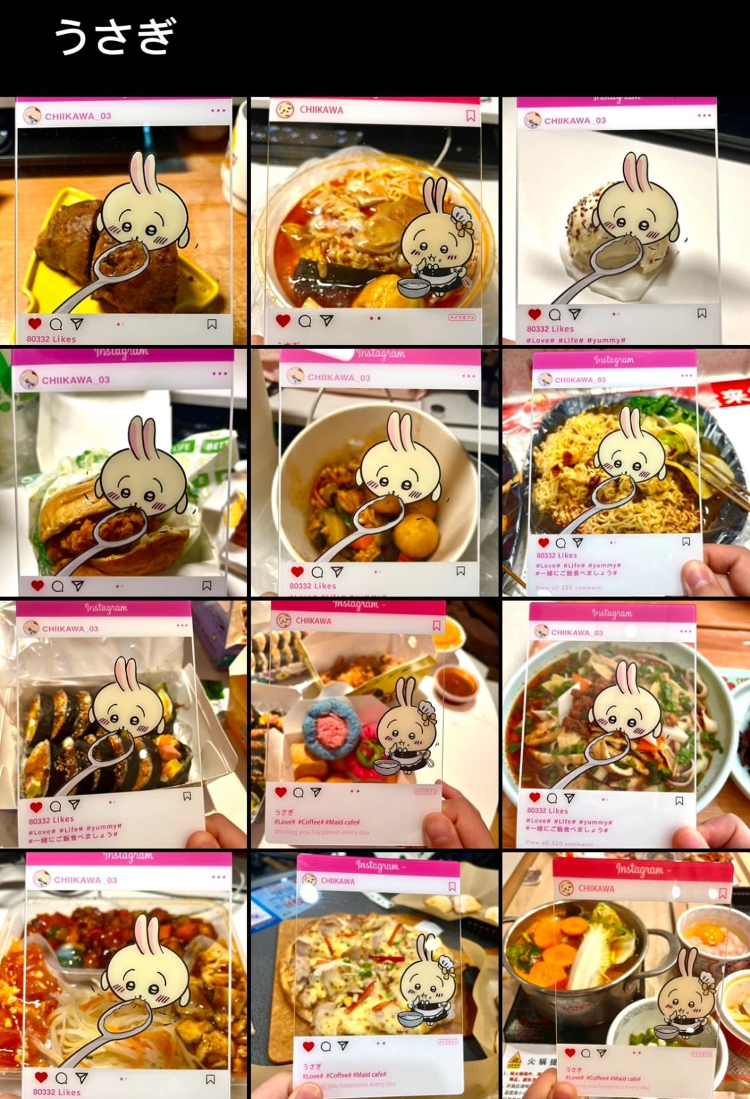 朋友问我为什么每次吃饭都让宝宝先吃
透卡真是世界上伟大的发明！赛高！
一緒 に 